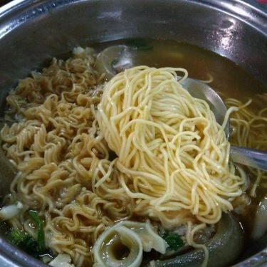 Món ăn- Quán Ăn Lẩu Bò - Hoàng Văn Thụ