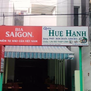 Không gian- Quán Ăn Lẩu Bò Huệ Hạnh