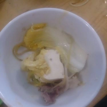 Món ăn- Quán Ăn Lẩu Bò Nhúng Dấm & Phở Lý Quốc Sư