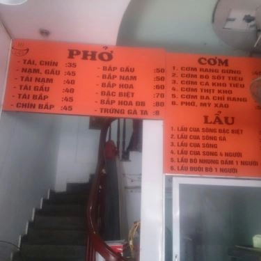 Thực đơn- Quán Ăn Lẩu Bò Nhúng Dấm & Phở Lý Quốc Sư