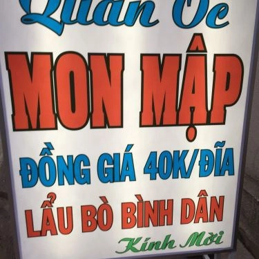 Tổng hợp- Quán Ăn Lẩu Bò & Ốc - Vườn Chuối