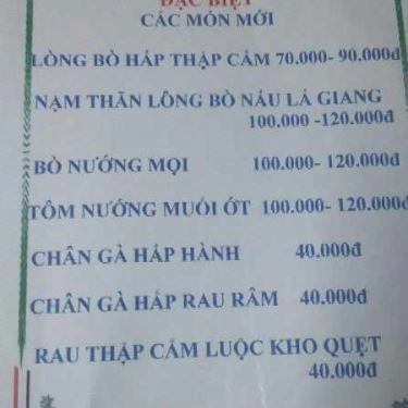 Thực đơn- Quán Ăn Lẩu Bò Phát Tài 2