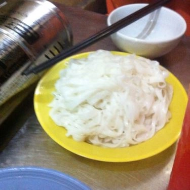 Tổng hợp- Quán Ăn Lẩu Bò Trần Phú - Vỉa Hè
