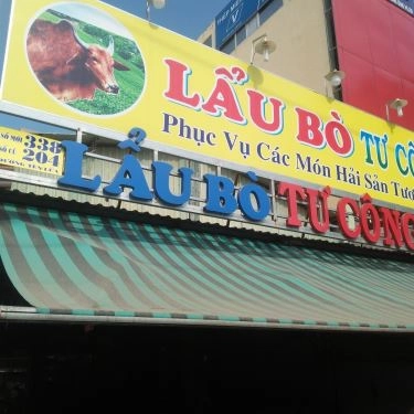 Tổng hợp- Quán Ăn Lẩu Bò Tư Công Viên
