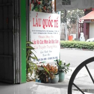 Không gian- Quán Ăn Lẩu Quốc Tế 2