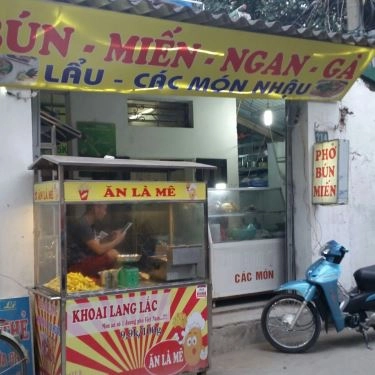 Tổng hợp- Quán Ăn Phở & Các Món Nhậu - Phú Mỹ