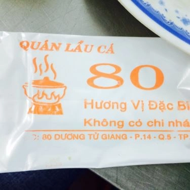 Tổng hợp- Quán Ăn Lẩu Cá 80 - Dương Tử Giang