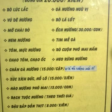 Thực đơn- Quán Ăn Lẩu Cá Cô Huệ - 3 Tháng 2