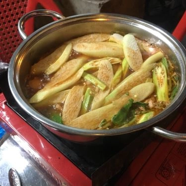 Món ăn- Quán Ăn Lẩu Cá Điểm Hẹn