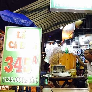 Tổng hợp- Quán Ăn Lẩu Cá Đuối 345A - Lê Đại Hành