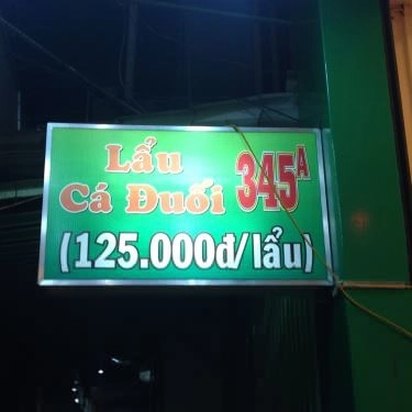 Tổng hợp- Quán Ăn Lẩu Cá Đuối 345A - Lê Đại Hành