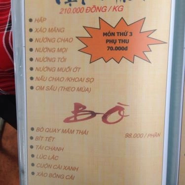 Thực đơn- Quán Ăn Lẩu Cá  Thanh Đa - Xô Viết Nghệ Tĩnh