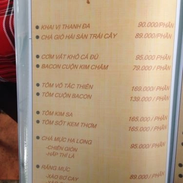 Thực đơn- Quán Ăn Lẩu Cá  Thanh Đa - Xô Viết Nghệ Tĩnh