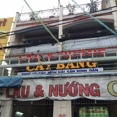 Tổng hợp- Quán Ăn Lẩu Cây Bàng