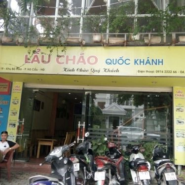 Tổng hợp- Quán Ăn Quốc Khánh - Lẩu Cháo