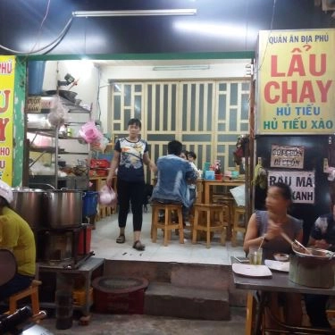 Tổng hợp- Quán Ăn Địa Phú - Lẩu Chay, Hủ Tiếu Bò Kho & Bún Riêu