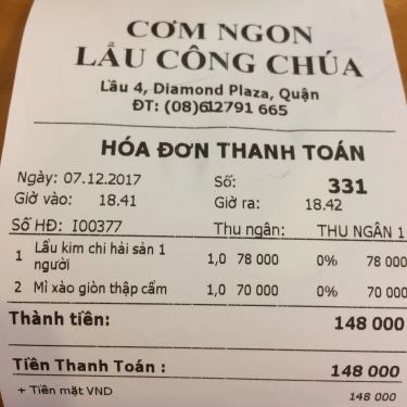 Thực đơn- Quán Ăn Lẩu Công Chúa - Diamond Plaza