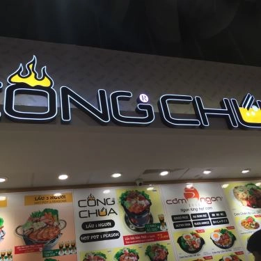 Tổng hợp- Quán Ăn Lẩu Công Chúa - Vincom Mega Mall Thảo Điền