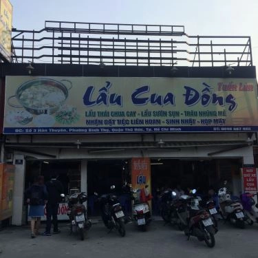 Tổng hợp- Quán Ăn Tuấn Lùn - Lẩu Cua Đồng