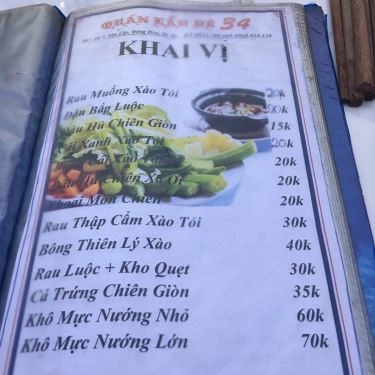 Thực đơn- Quán Ăn Lẩu Dê 34