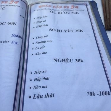 Thực đơn- Quán Ăn Lẩu Dê 34