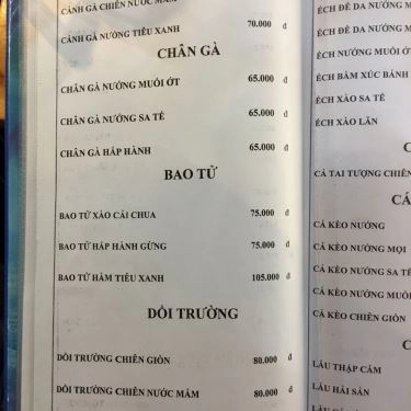 Thực đơn- Quán Ăn Quán 404 - Lẩu Dê