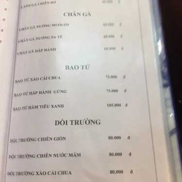 Thực đơn- Quán Ăn Lẩu Dê 404 - Lê Trọng Tấn