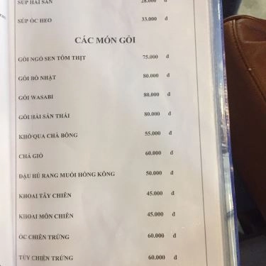 Thực đơn- Quán Ăn Lẩu Dê 404 - Lê Trọng Tấn