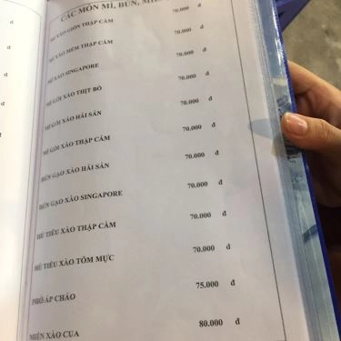 Thực đơn- Quán Ăn Lẩu Dê 404 - Lê Trọng Tấn