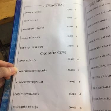 Thực đơn- Quán Ăn Lẩu Dê 404 - Lê Trọng Tấn
