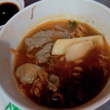 Tổng hợp- Quán Ăn Lẩu Dê 404 - Nguyễn Thị Thập