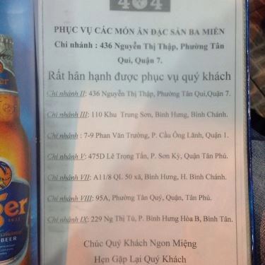 Tổng hợp- Quán Ăn Lẩu Dê 404 - Nguyễn Thị Thập
