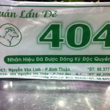 Tổng hợp- Quán Ăn Lẩu Dê 404 - Nguyễn Thị Thập