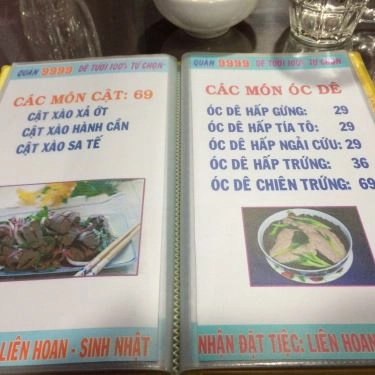 Thực đơn- Quán Ăn Lẩu Dê 9999
