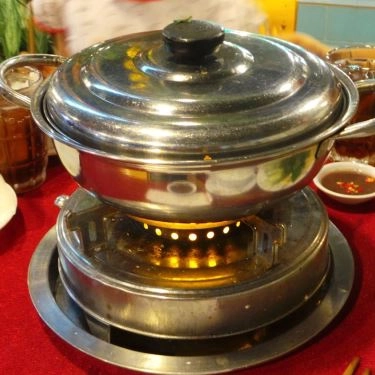 Tổng hợp- Quán Ăn Lẩu Dê An Lộc Phát - Nguyễn Oanh
