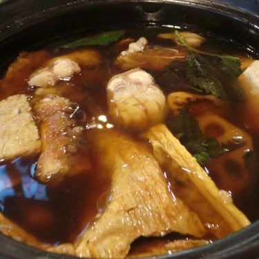 Món ăn- Quán Ăn Lẩu Dê An Lộc Phát - Nguyễn Oanh