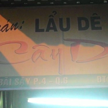 Tổng hợp- Quán Ăn Lẩu Dê Cây Dừa