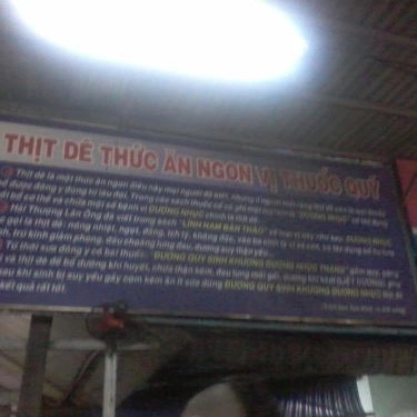 Tổng hợp- Quán Ăn Lẩu Dê Đoàn Râu