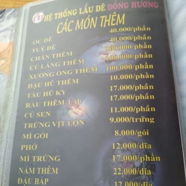 Thực đơn- Nhà Hàng Lẩu Dê Đồng Hương 7