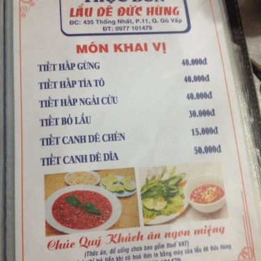 Thực đơn- Quán Ăn Lẩu Dê Đức Hùng - Thống Nhất