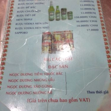 Thực đơn- Quán Ăn Lẩu Dê Đức Thành