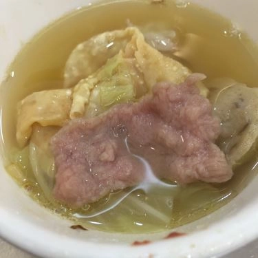 Món ăn- Quán Ăn Lẩu Dê Hải Nam