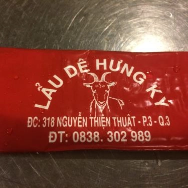 Tổng hợp- Quán Ăn Lẩu Dê Hưng Ký