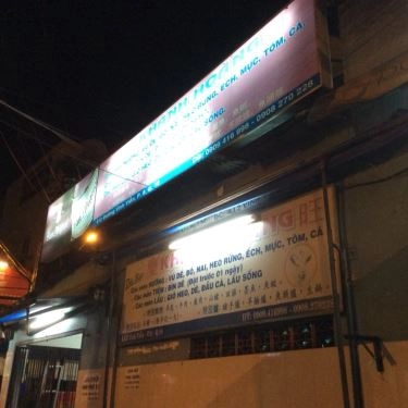 Tổng hợp- Quán Ăn Lẩu Dê Khánh Hoàng - Vĩnh Viễn