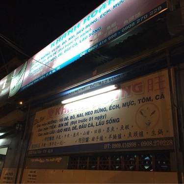 Tổng hợp- Quán Ăn Lẩu Dê Khánh Hoàng - Vĩnh Viễn