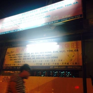 Tổng hợp- Quán Ăn Lẩu Dê Khánh Hoàng - Vĩnh Viễn