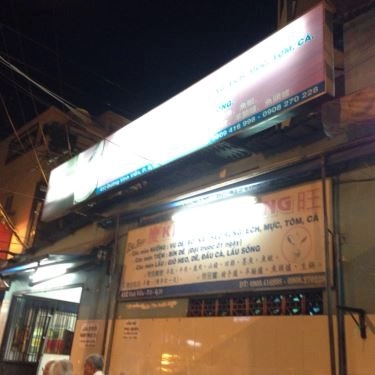 Tổng hợp- Quán Ăn Lẩu Dê Khánh Hoàng - Vĩnh Viễn