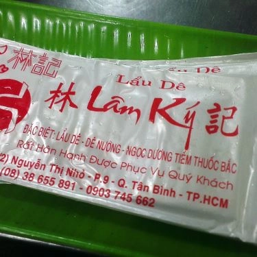 Tổng hợp- Quán Ăn Lẩu Dê Lâm Ký