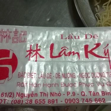 Tổng hợp- Quán Ăn Lẩu Dê Lâm Ký