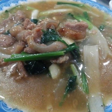 Món ăn- Quán Ăn Lẩu Dê Minh Tuấn - Gò Dầu